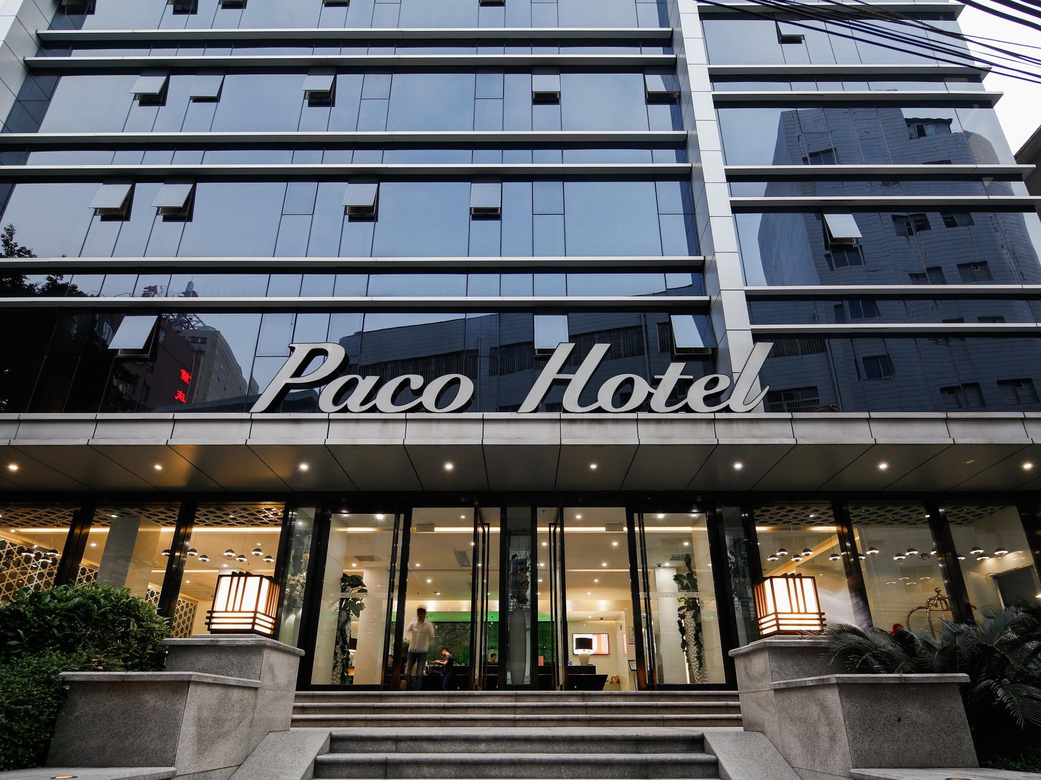 Paco Hotel Ouzhuang Metro Guangzhou-Free Shuttle To Canton Fair Exterior foto